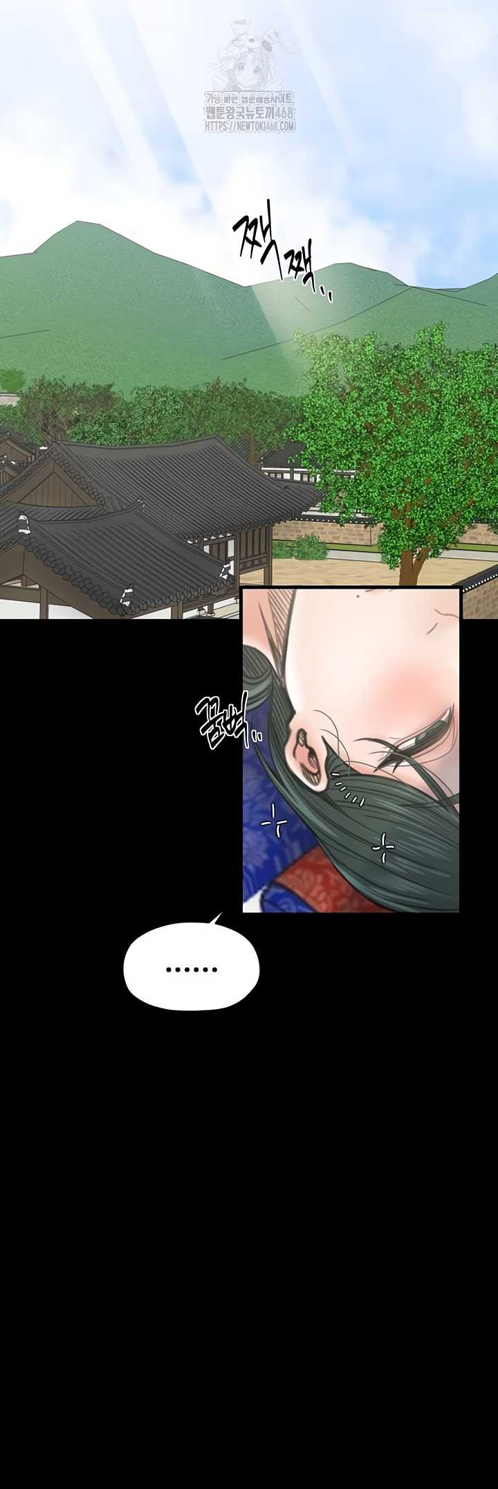 The Servant’s Story Raw - Chapter 60 [photo 30] - MangaPorn