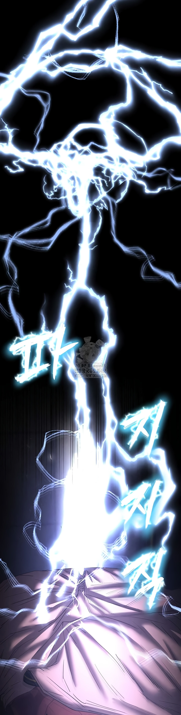 Human Scum Raw - Chapter 47 [photo 28] - MangaPorn