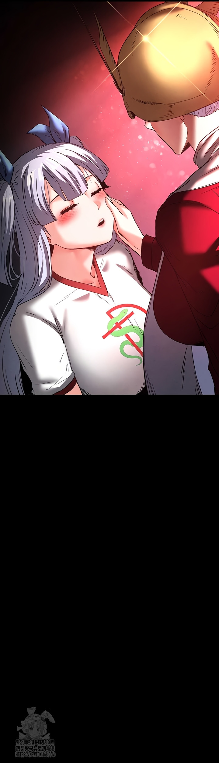 Human Scum Raw - Chapter 47 [photo 74] - MangaPorn