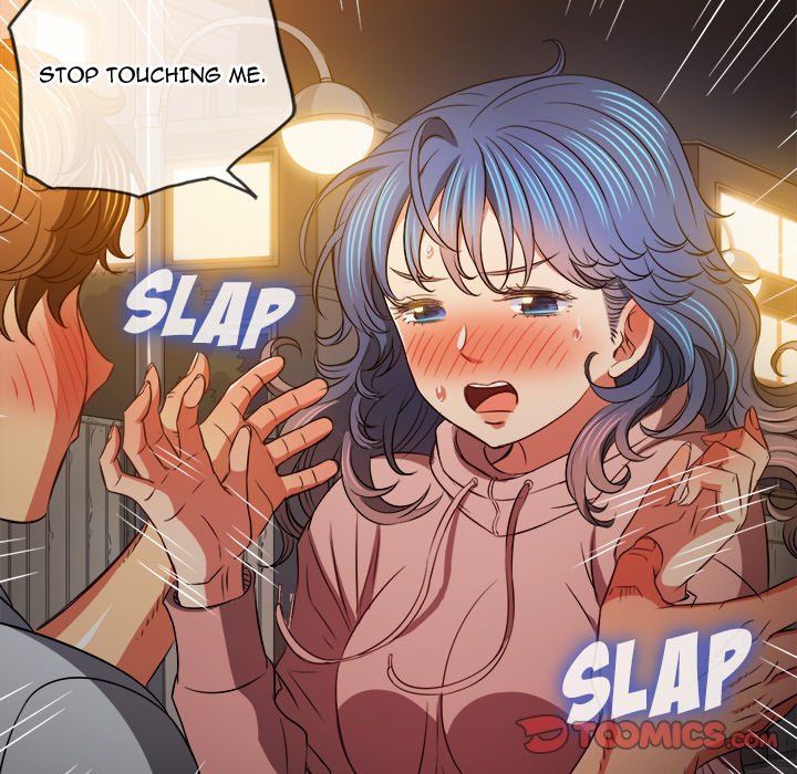 My High School Bully - Chapter 97 [photo 45] - MangaPorn