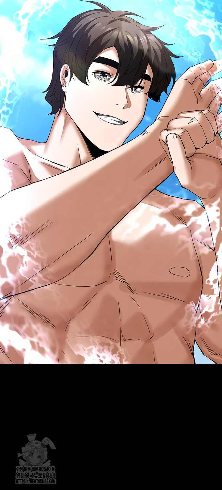 Human Scum Raw - Chapter 48 [photo 66] - MangaPorn