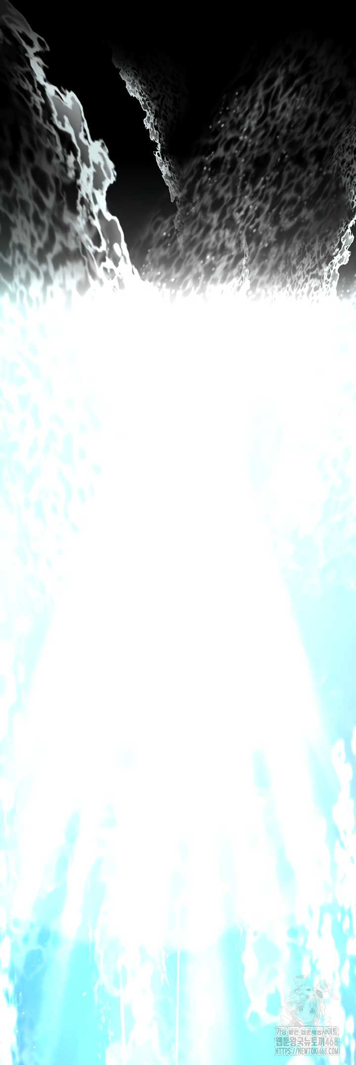 Human Scum Raw - Chapter 48 [photo 69] - MangaPorn