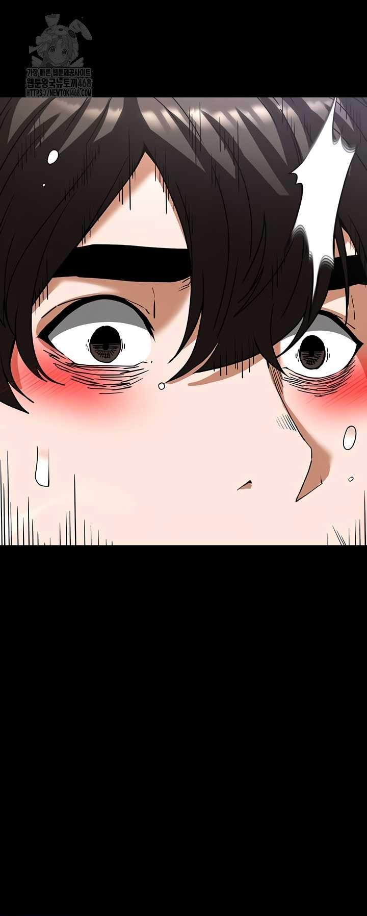 Human Scum Raw - Chapter 48 [photo 72] - MangaPorn