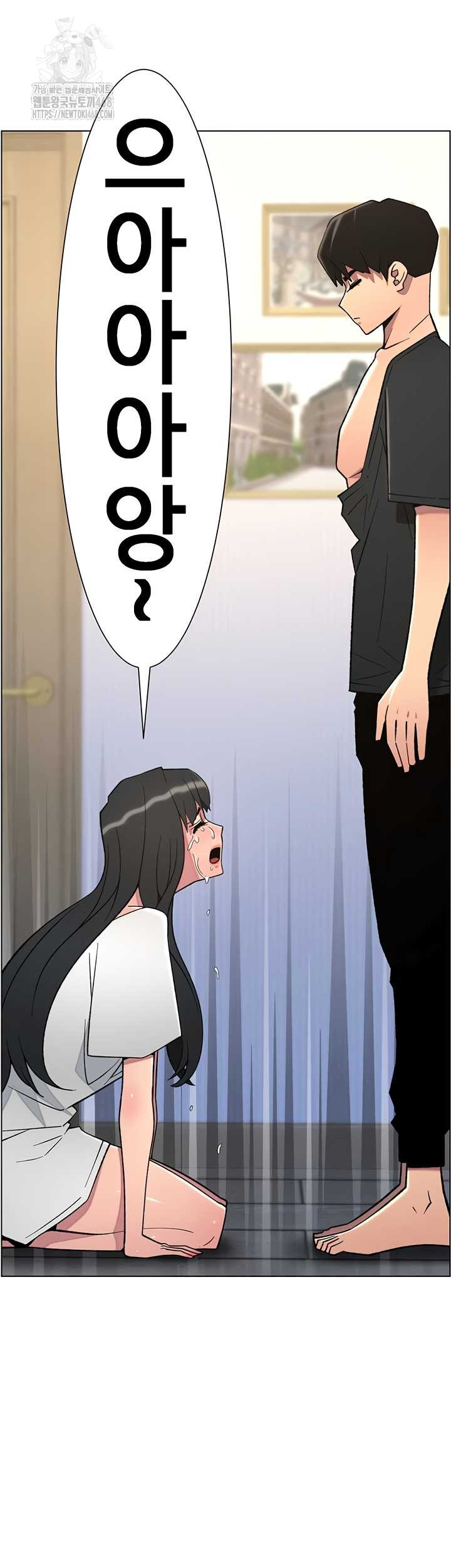 A Secret Lesson With My Younger Sister Raw - Chapter 82 [photo 38] - MangaPorn