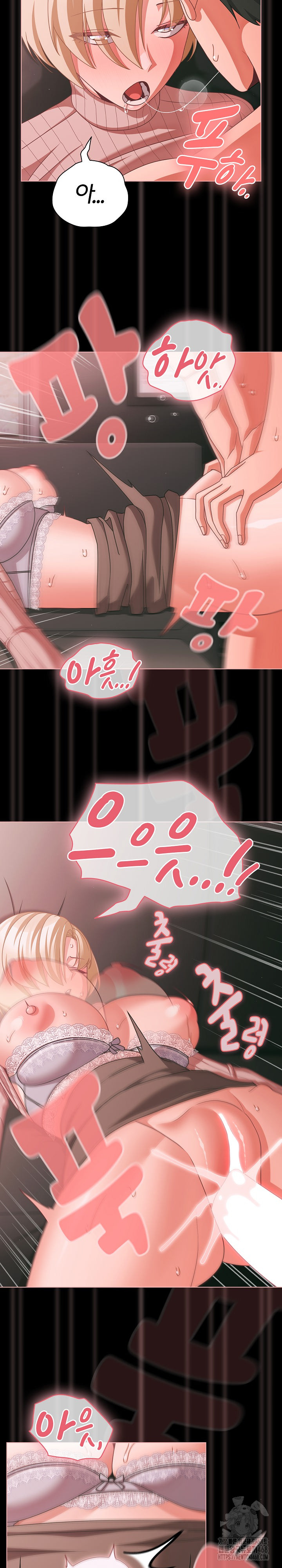 People of The Dark Raw - Chapter 46 [photo 17] - MangaPorn