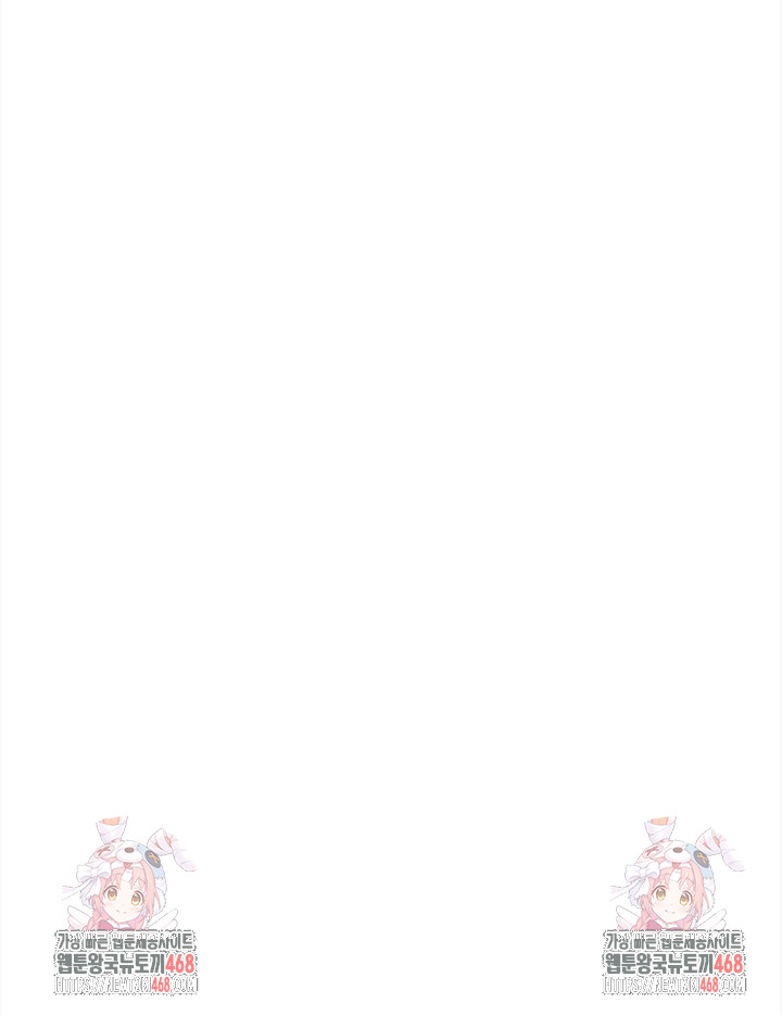 Secrets of a Women’s College Dormitory Raw - Chapter 51 [photo 18] - MangaPorn