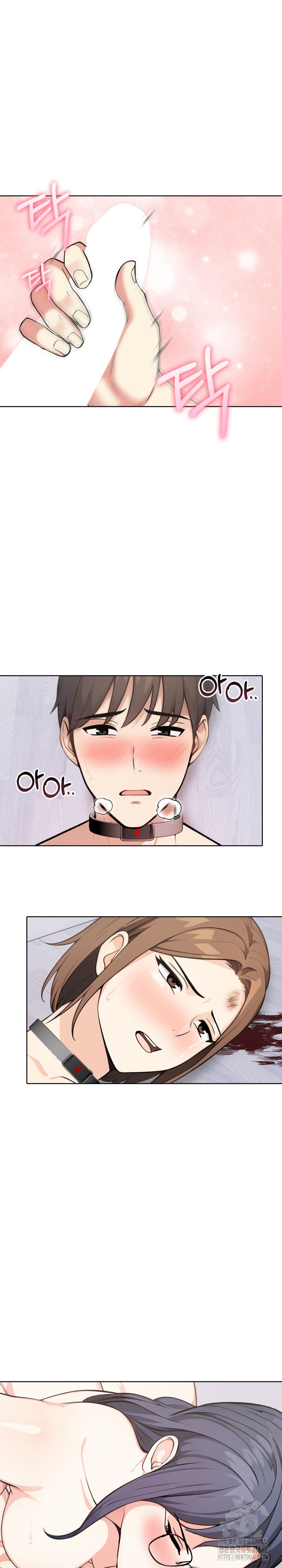 Secrets of a Women’s College Dormitory Raw - Chapter 52 [photo 14] - MangaPorn