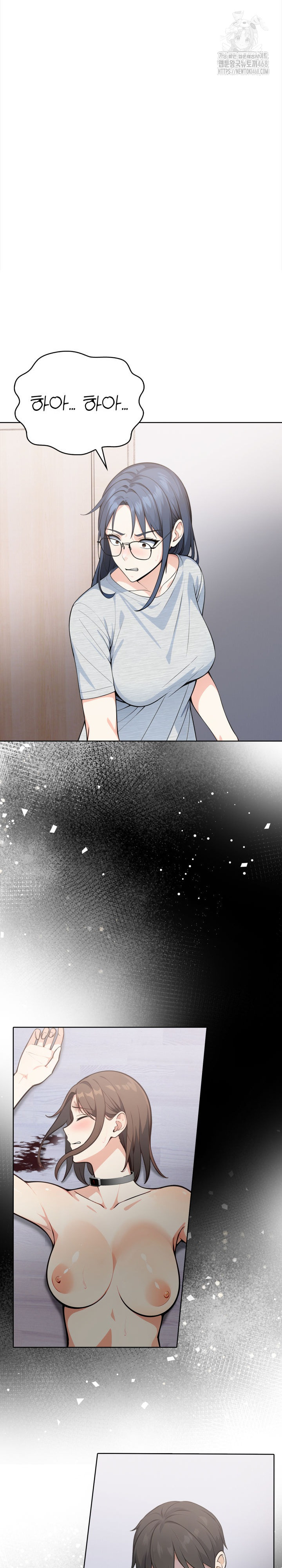 Secrets of a Women’s College Dormitory Raw - Chapter 52 [photo 5] - MangaPorn