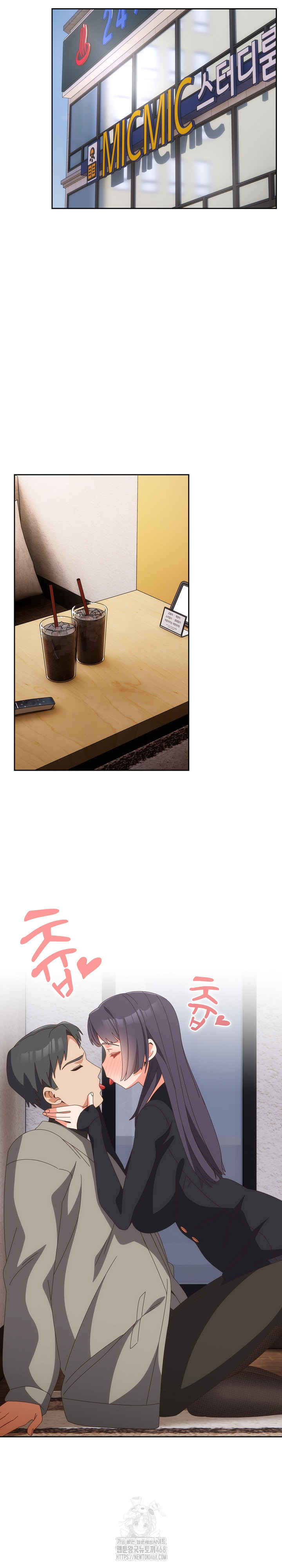 Like No Other Raw - Chapter 64 [photo 24] - MangaPorn