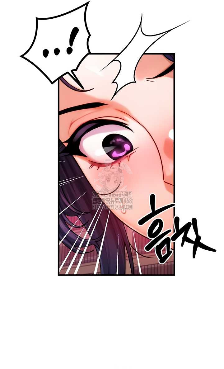 My Body Got Switched Raw - Chapter 34 [photo 11] - MangaPorn