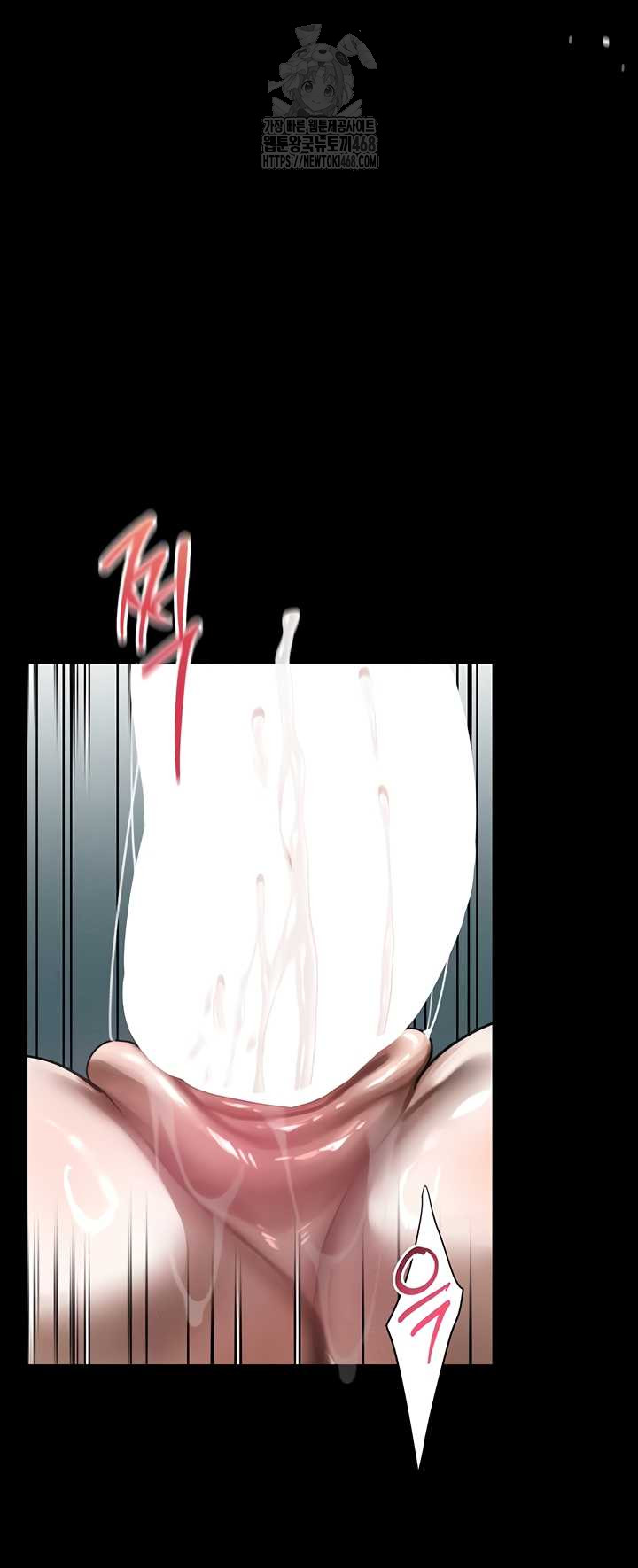 Dirty Talk Raw - Chapter 27 [photo 43] - MangaPorn