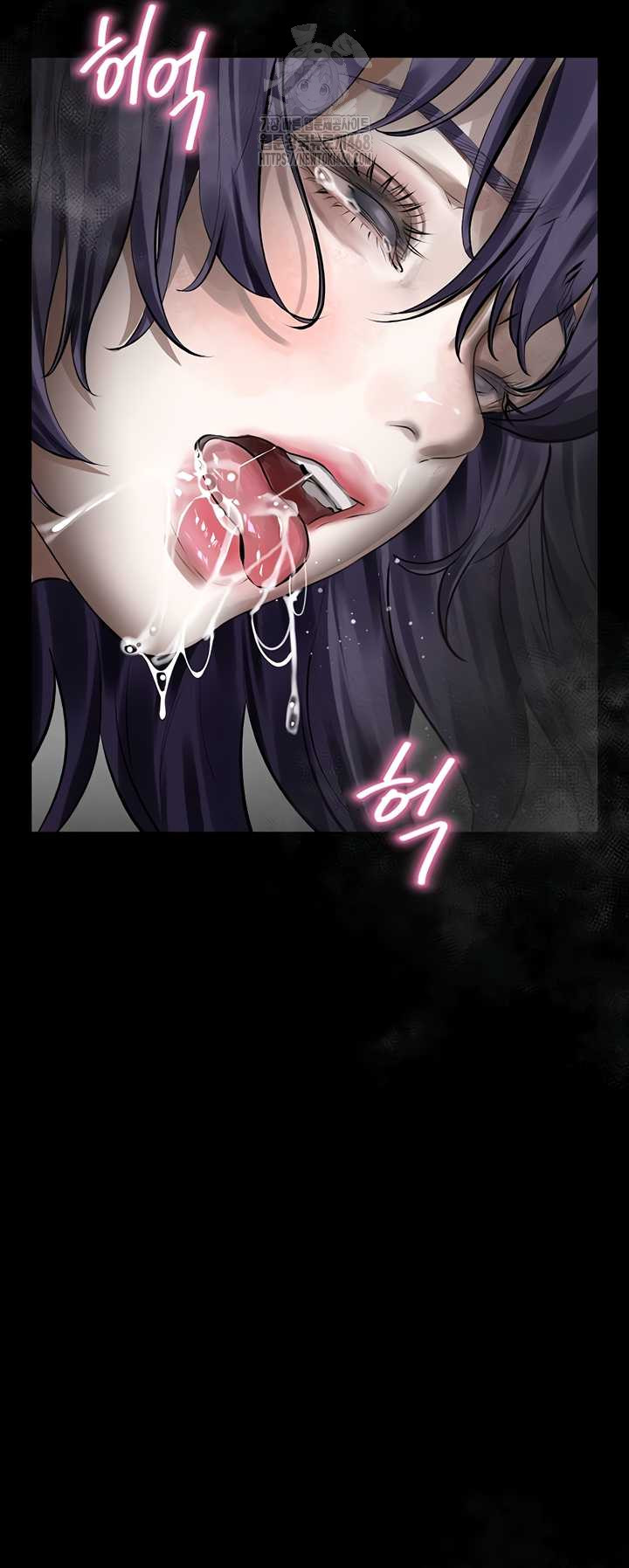 Dirty Talk Raw - Chapter 27 [photo 54] - MangaPorn