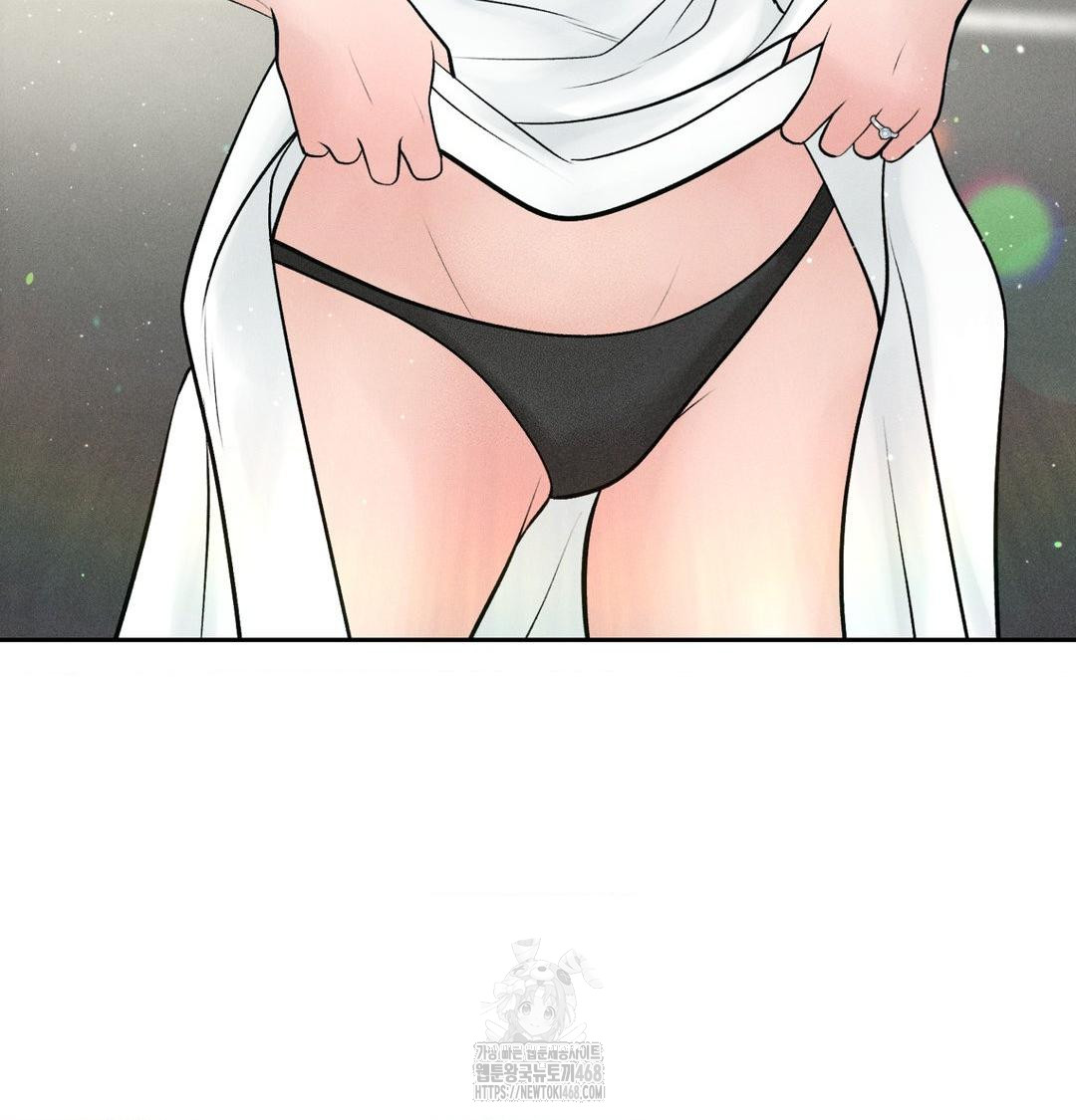 Payment for the Ride Raw - Chapter 43 [photo 108] - MangaPorn