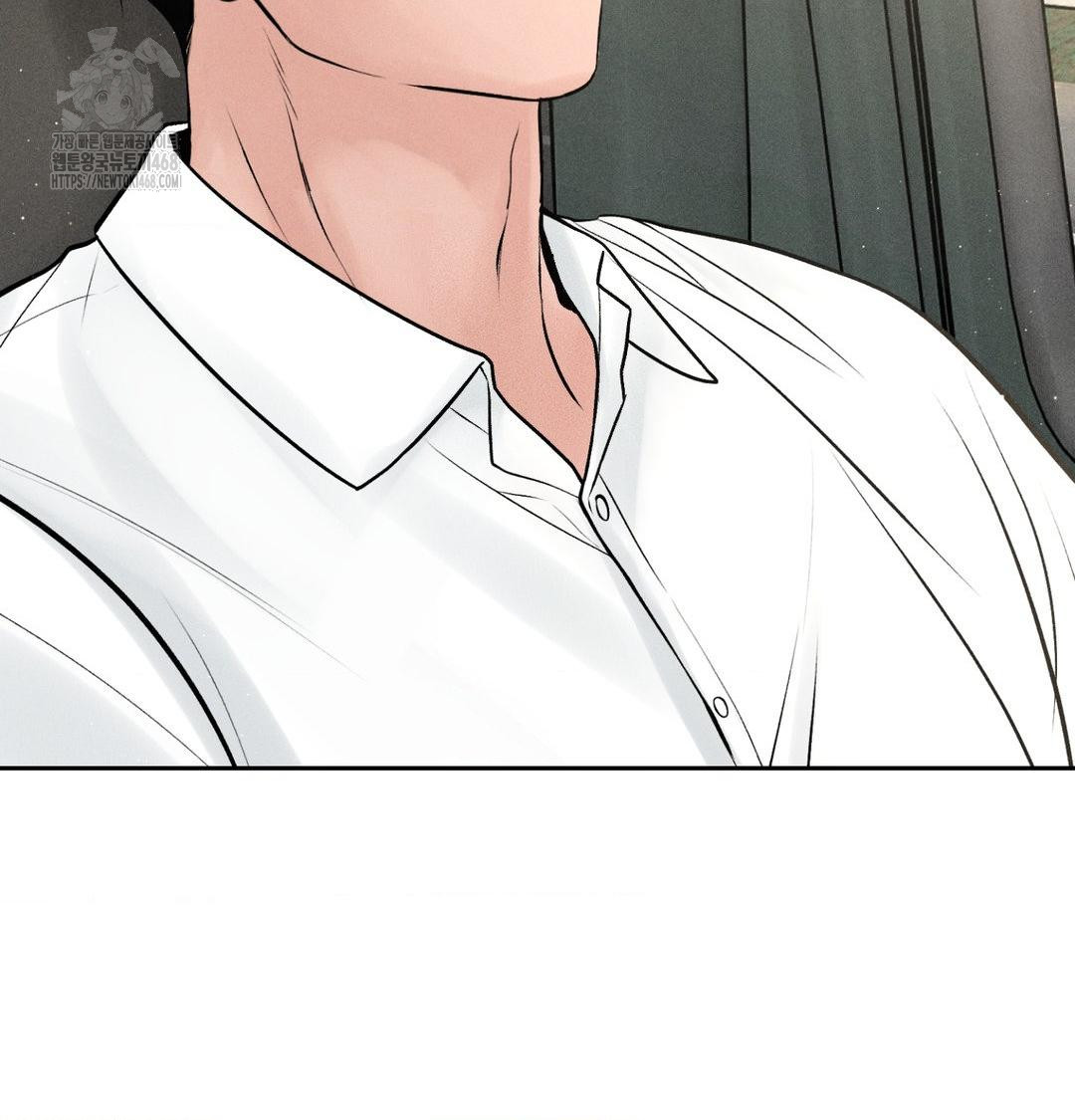 Payment for the Ride Raw - Chapter 43 [photo 110] - MangaPorn