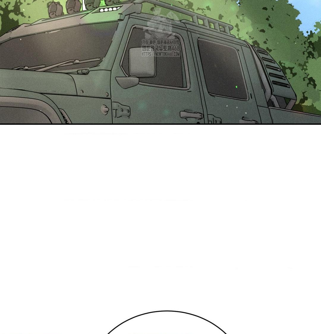 Payment for the Ride Raw - Chapter 43 [photo 128] - MangaPorn