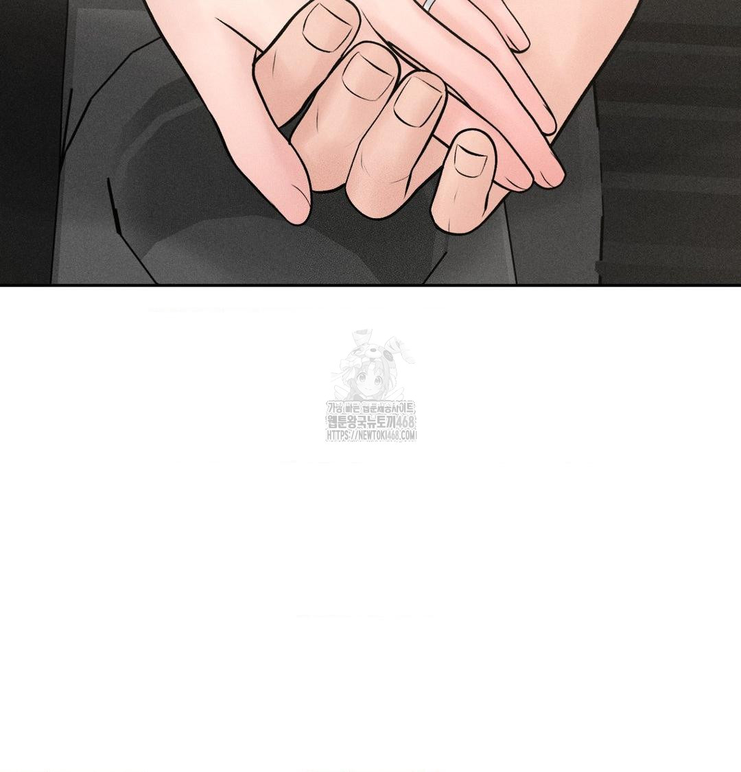 Payment for the Ride Raw - Chapter 43 [photo 134] - MangaPorn