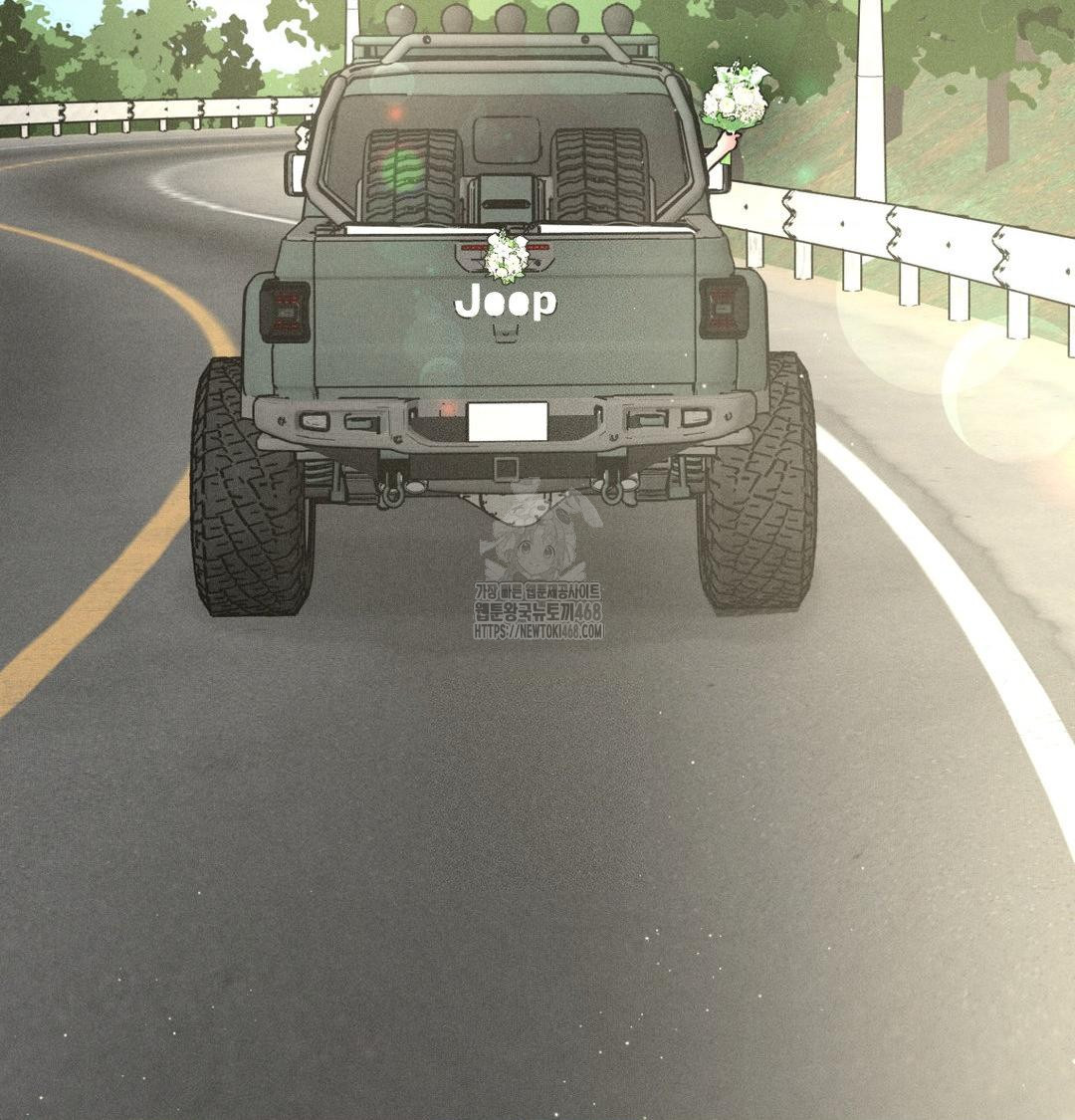 Payment for the Ride Raw - Chapter 43 [photo 137] - MangaPorn