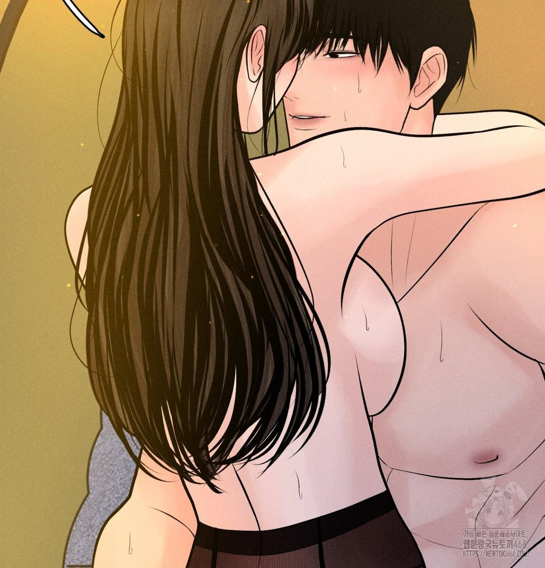 Payment for the Ride Raw - Chapter 43 [photo 42] - MangaPorn
