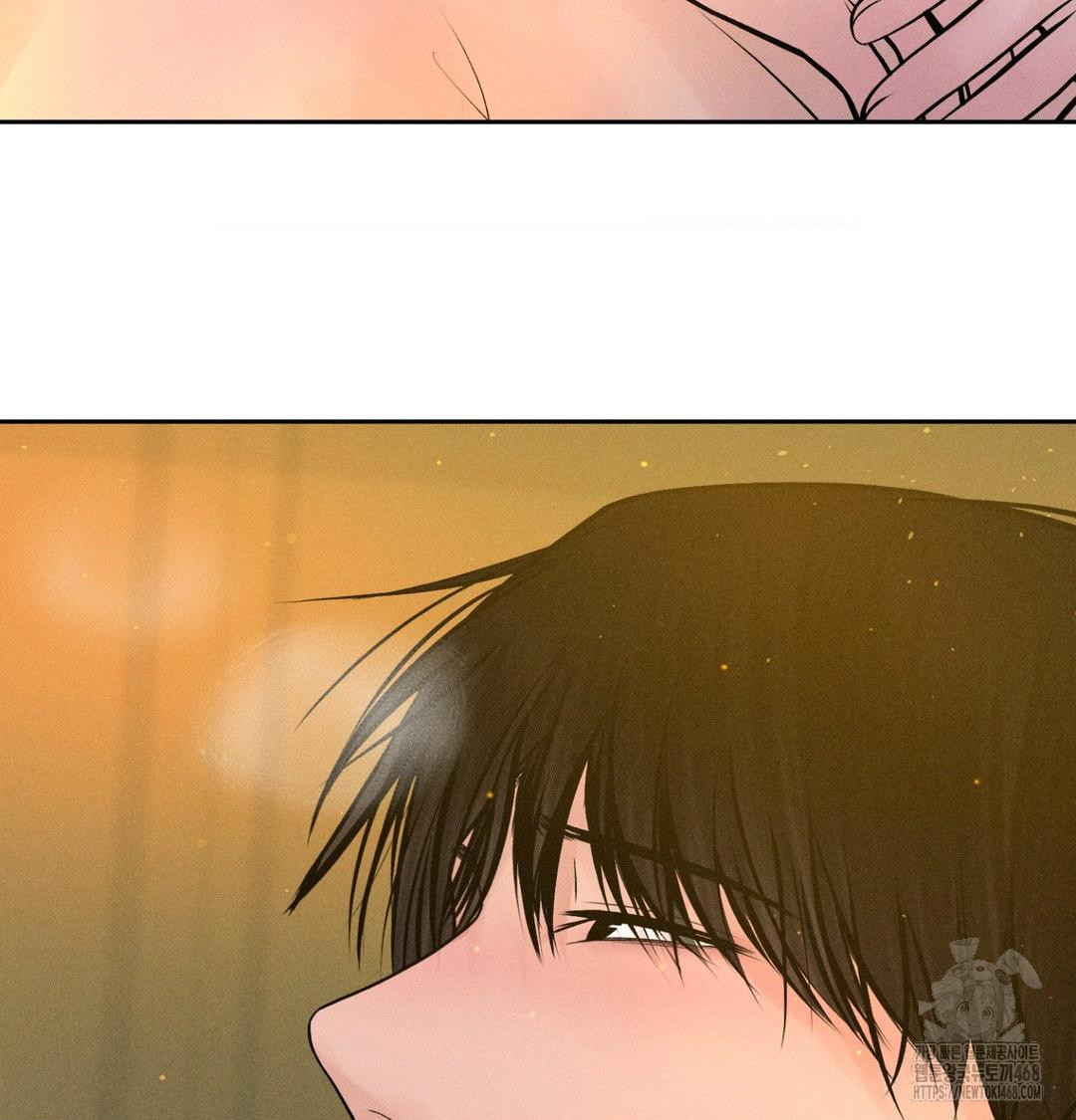 Payment for the Ride Raw - Chapter 43 [photo 45] - MangaPorn