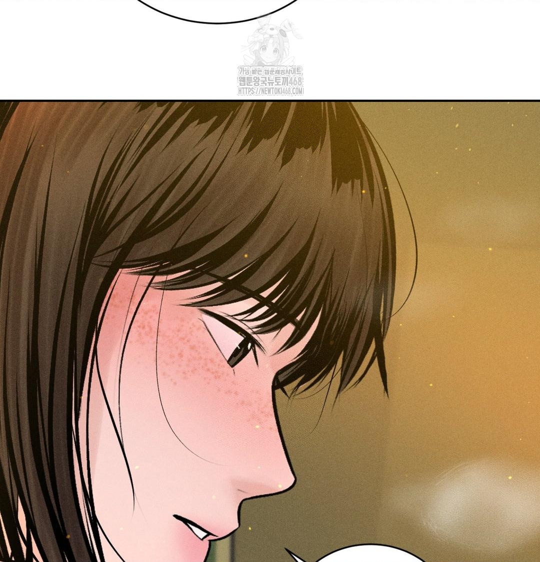 Payment for the Ride Raw - Chapter 43 [photo 47] - MangaPorn