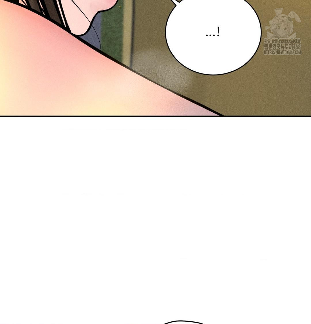 Payment for the Ride Raw - Chapter 43 [photo 48] - MangaPorn