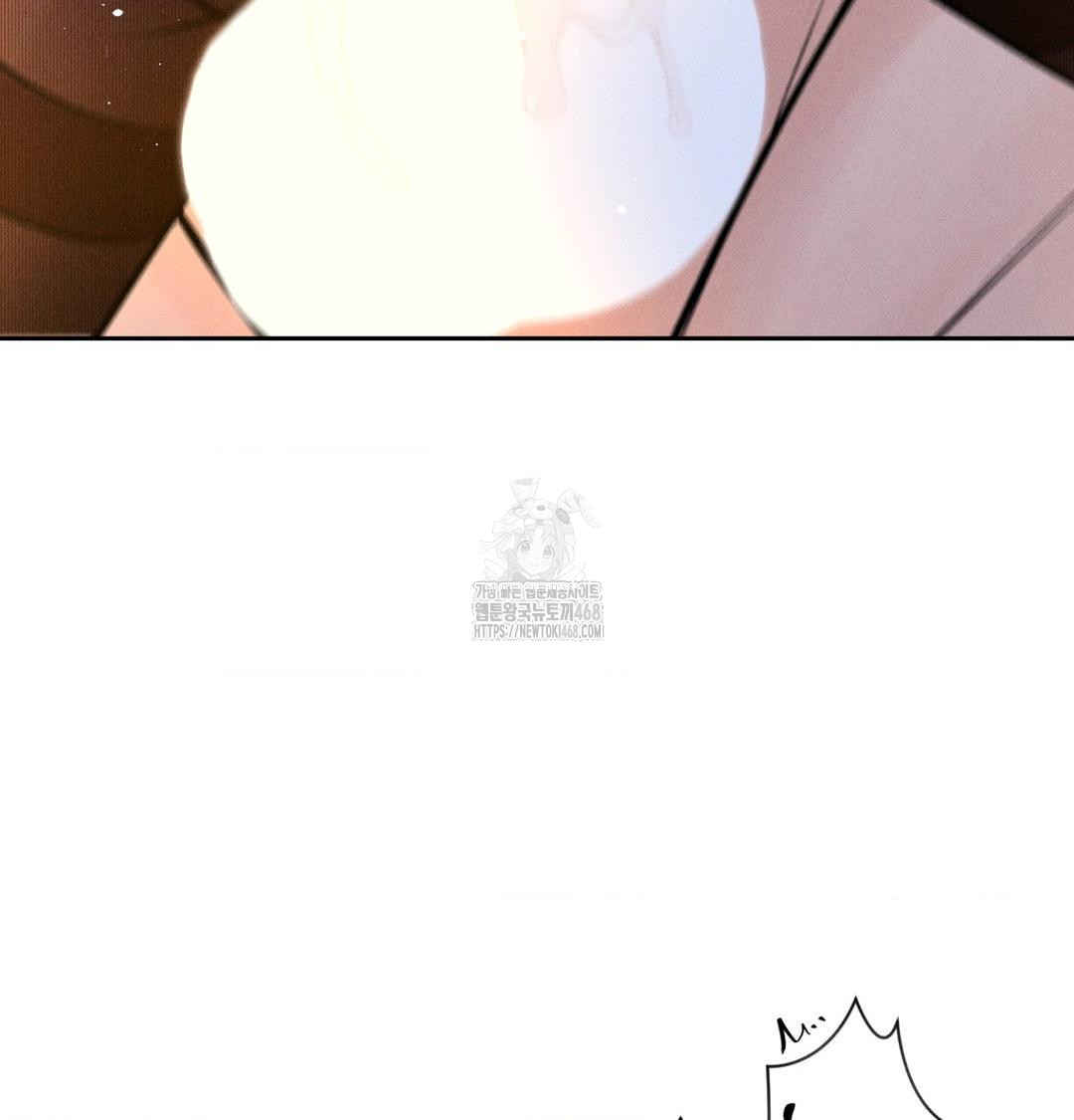 Payment for the Ride Raw - Chapter 43 [photo 53] - MangaPorn