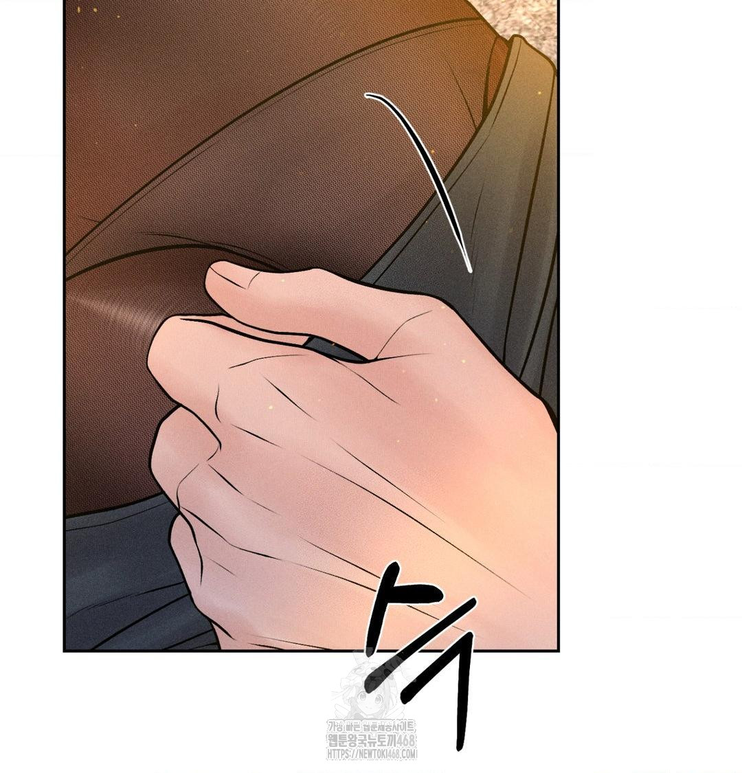 Payment for the Ride Raw - Chapter 43 [photo 9] - MangaPorn