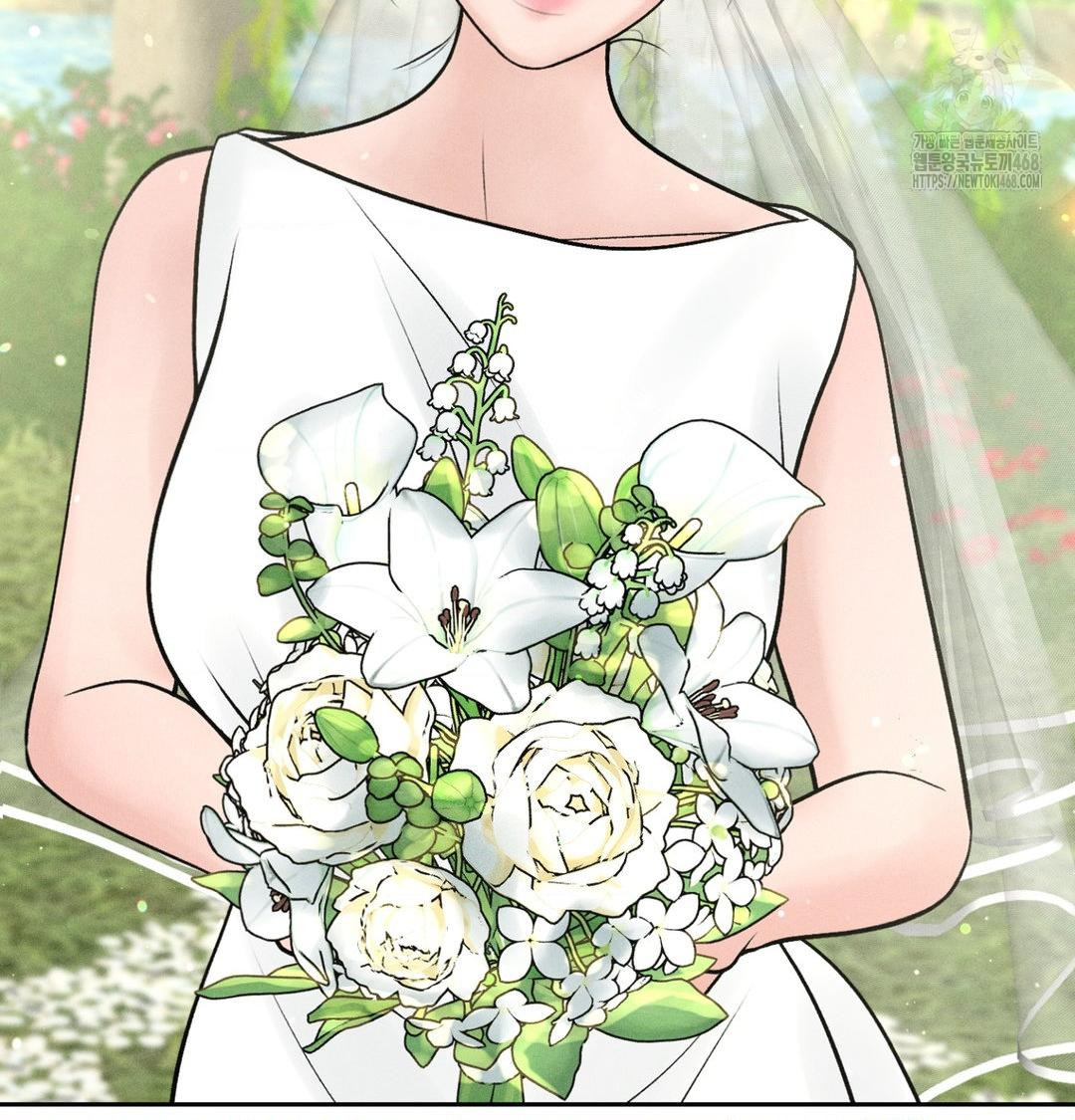 Payment for the Ride Raw - Chapter 43 [photo 90] - MangaPorn