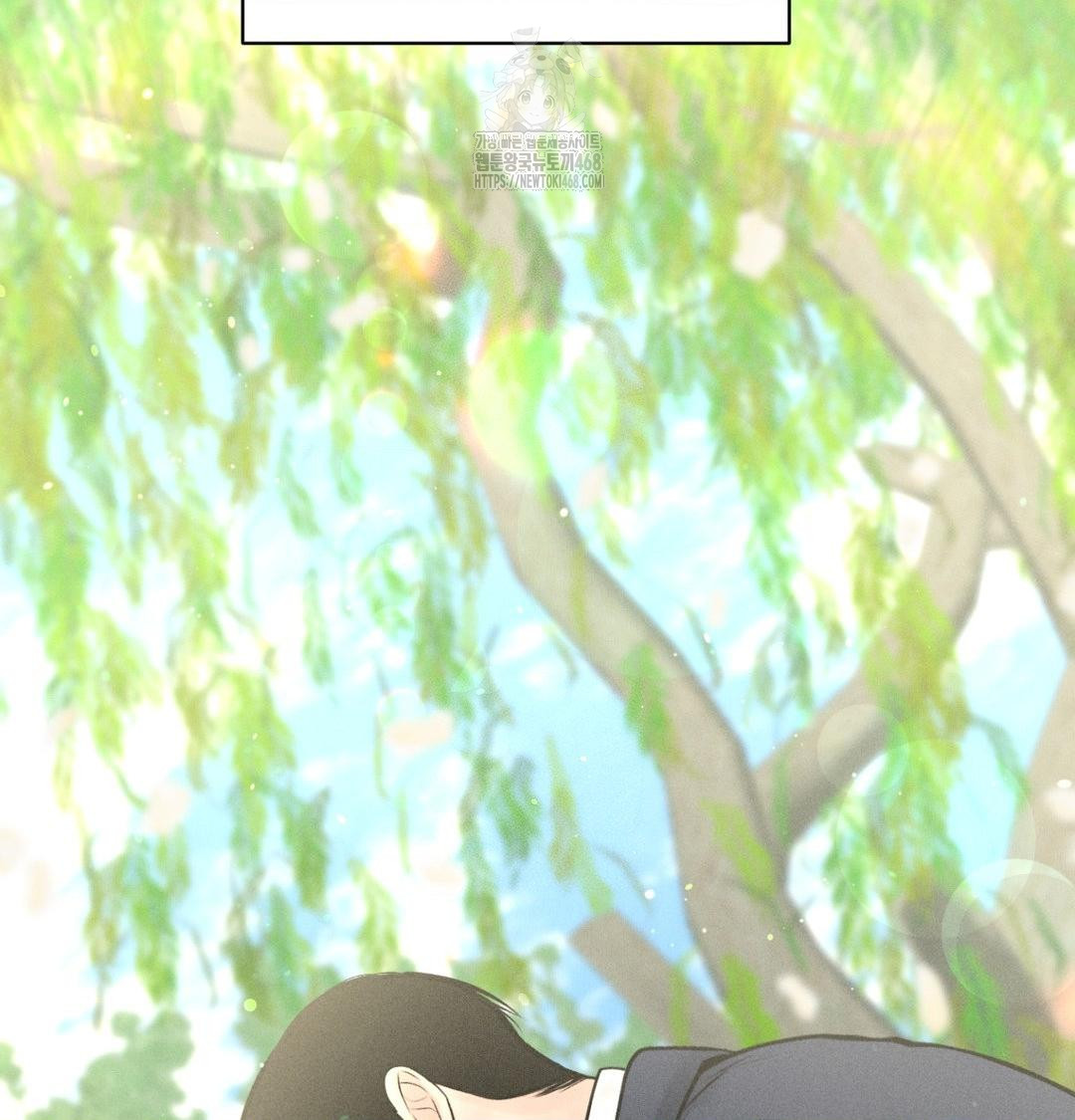 Payment for the Ride Raw - Chapter 43 [photo 94] - MangaPorn