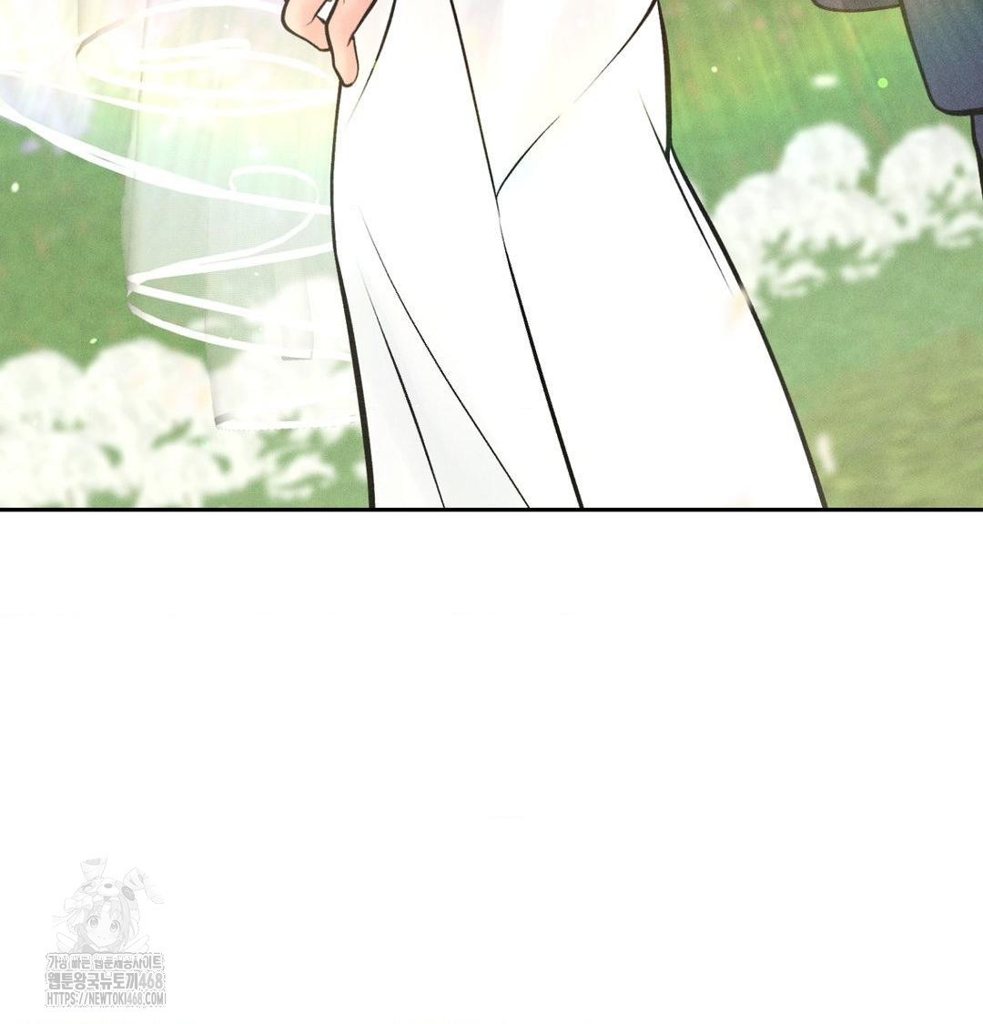 Payment for the Ride Raw - Chapter 43 [photo 96] - MangaPorn