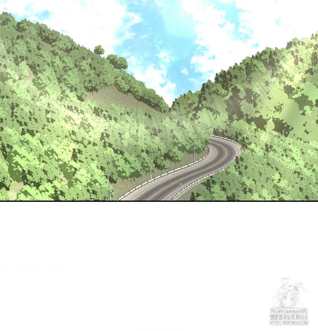 Payment for the Ride Raw - Chapter 43 [photo 98] - MangaPorn