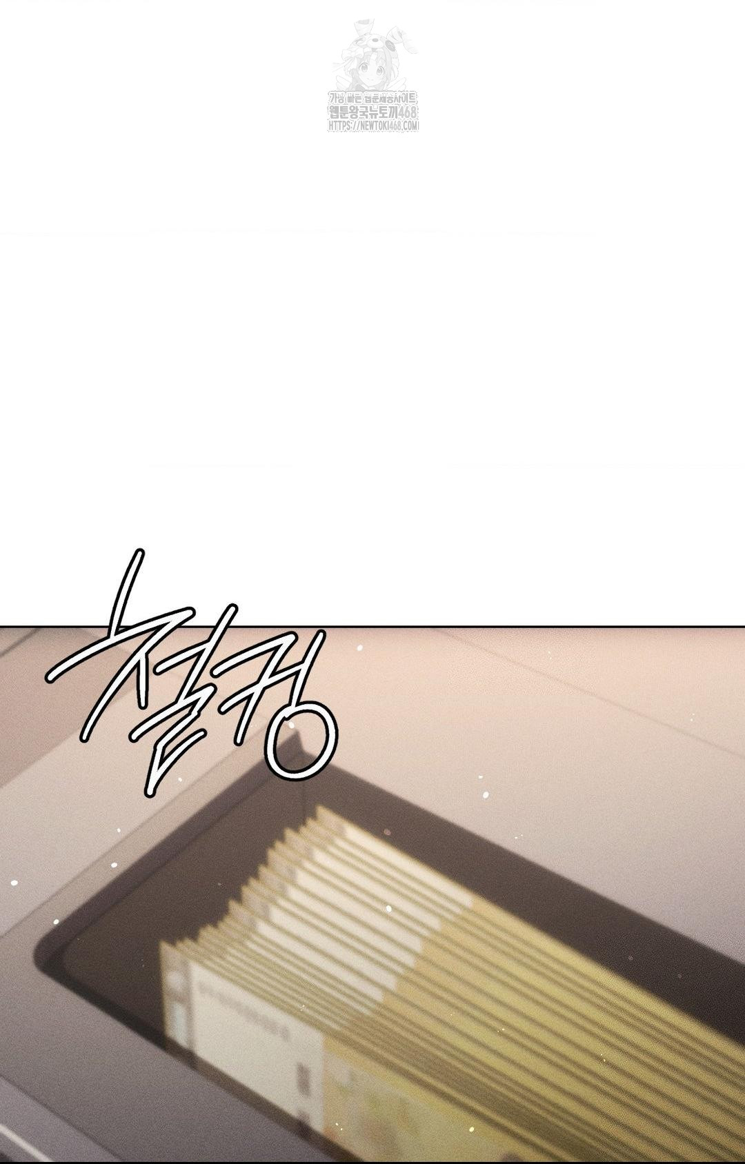 The Harsh Life of Kim Minkyung Raw - Chapter 14 [photo 18] - MangaPorn