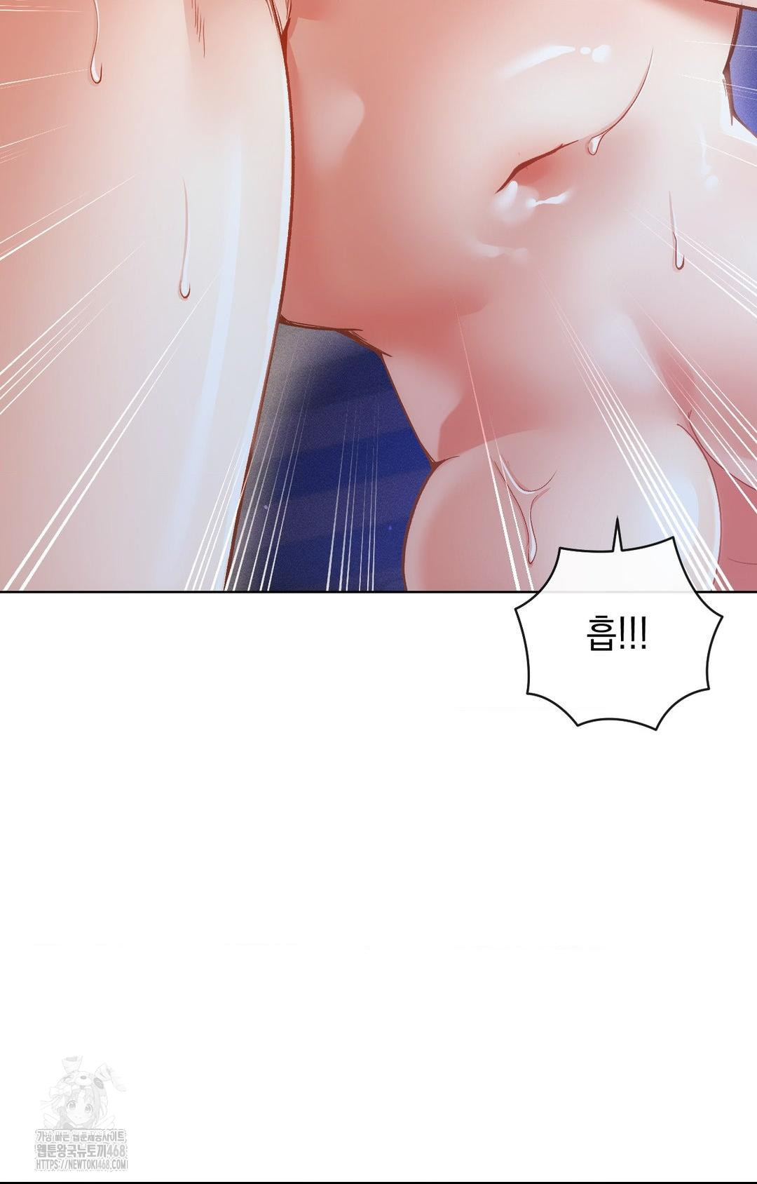 The Harsh Life of Kim Minkyung Raw - Chapter 14 [photo 53] - MangaPorn