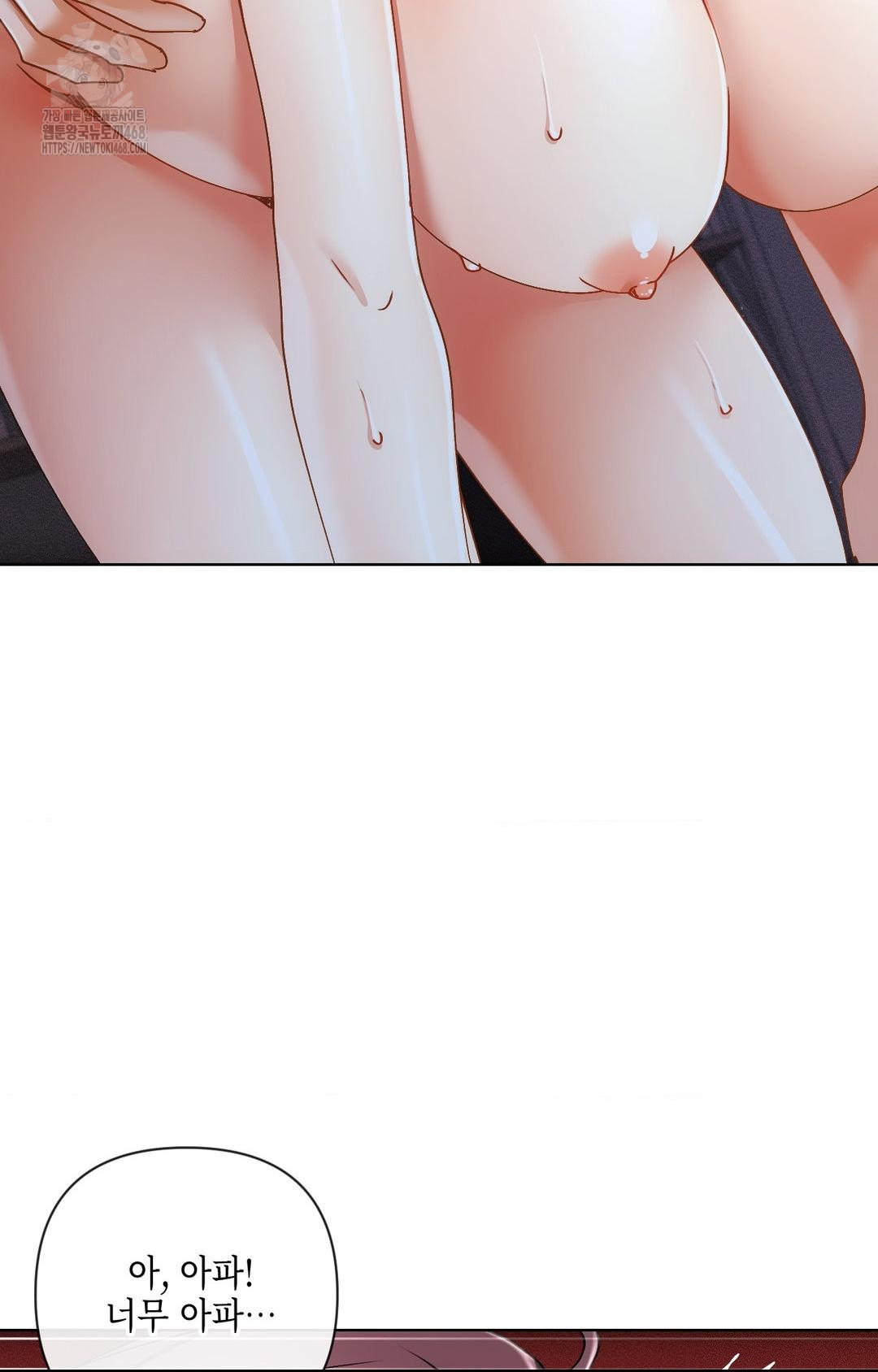 The Harsh Life of Kim Minkyung Raw - Chapter 14 [photo 55] - MangaPorn