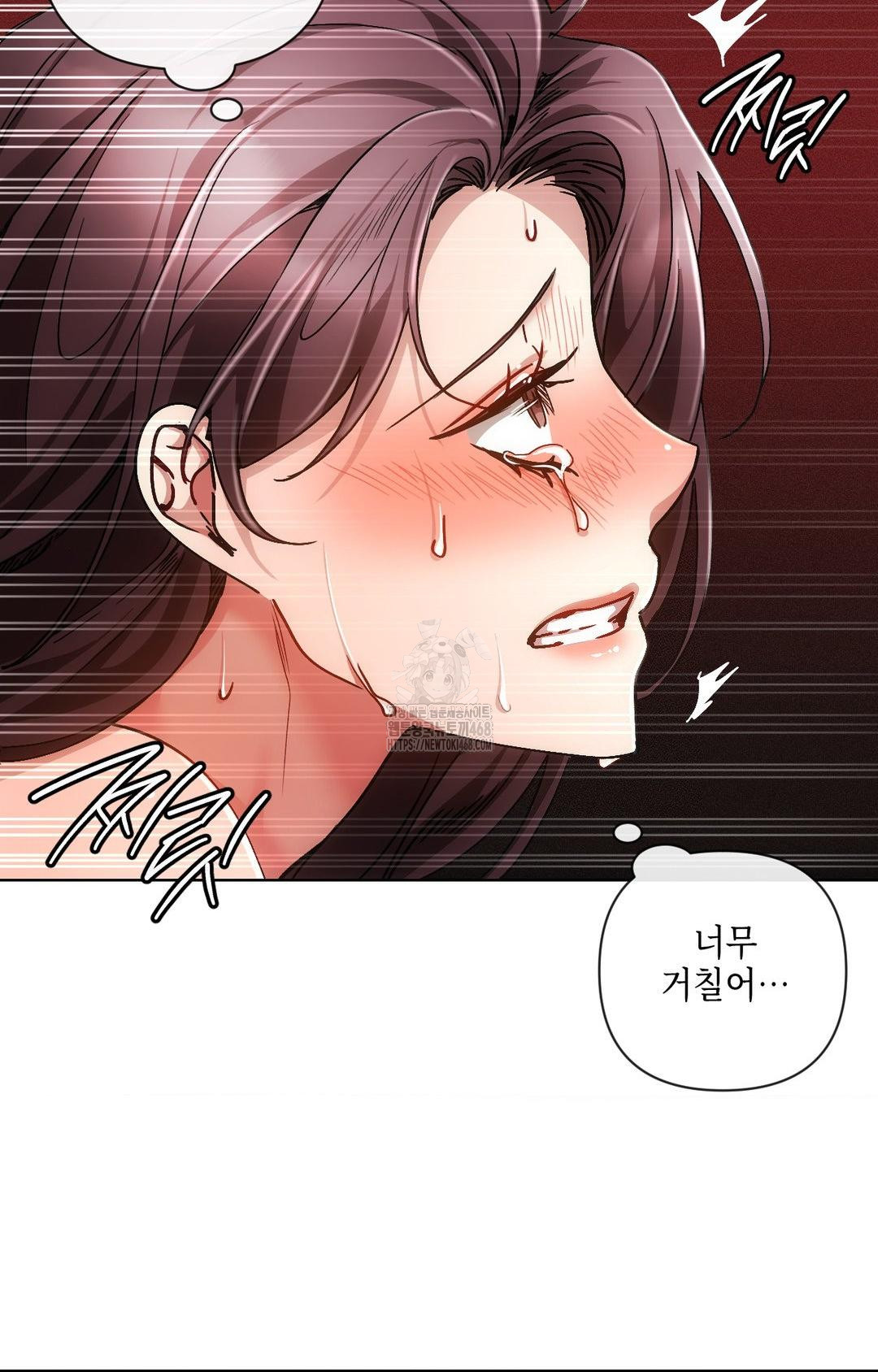 The Harsh Life of Kim Minkyung Raw - Chapter 14 [photo 56] - MangaPorn