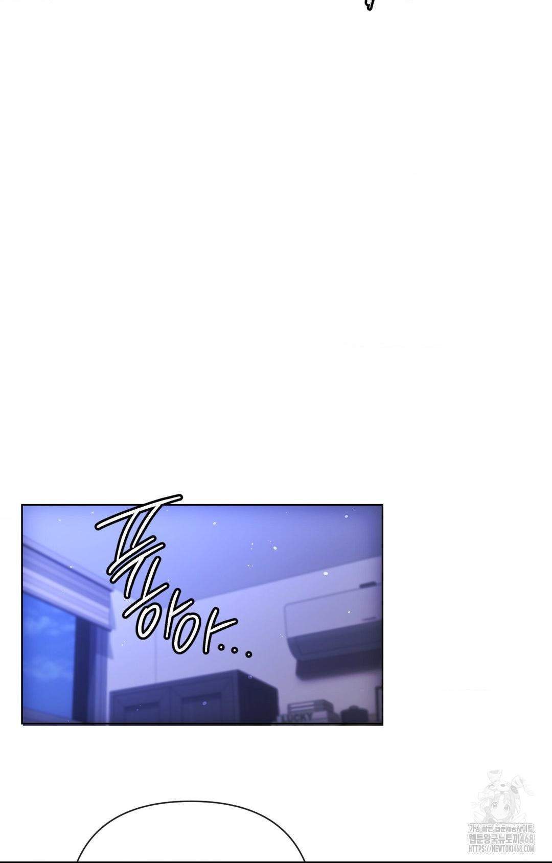 The Harsh Life of Kim Minkyung Raw - Chapter 14 [photo 80] - MangaPorn