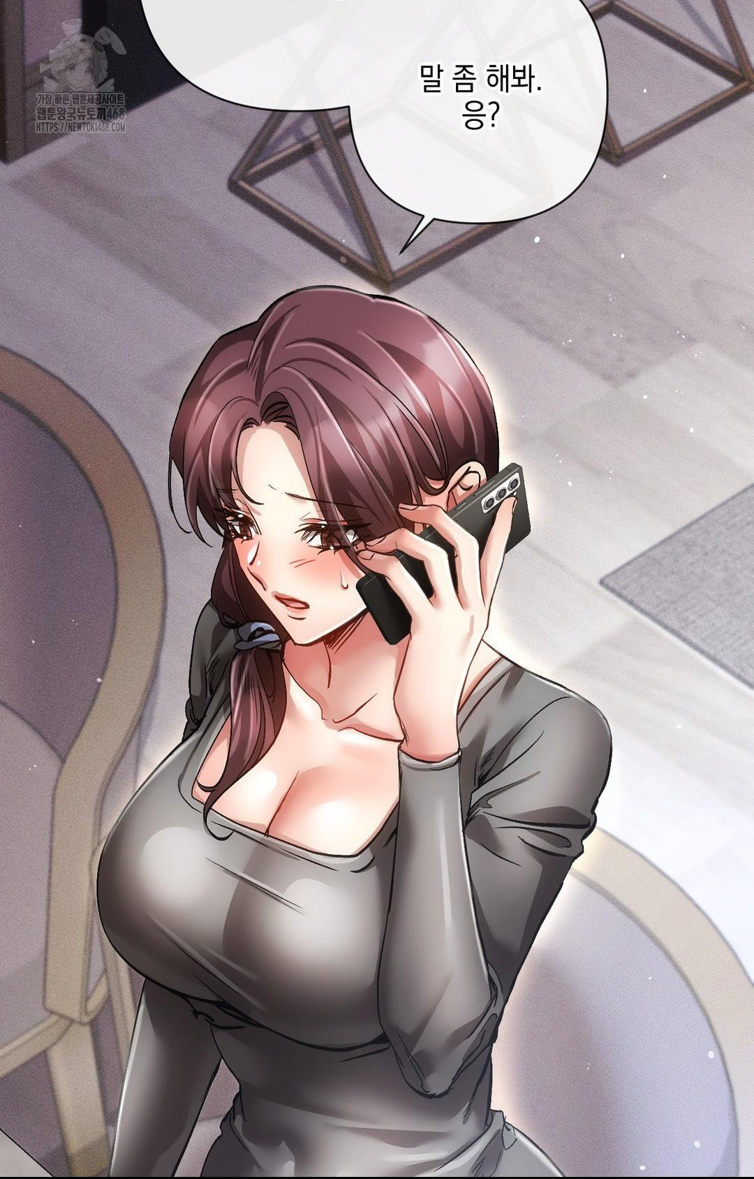 The Harsh Life of Kim Minkyung Raw - Chapter 14 [photo 9] - MangaPorn