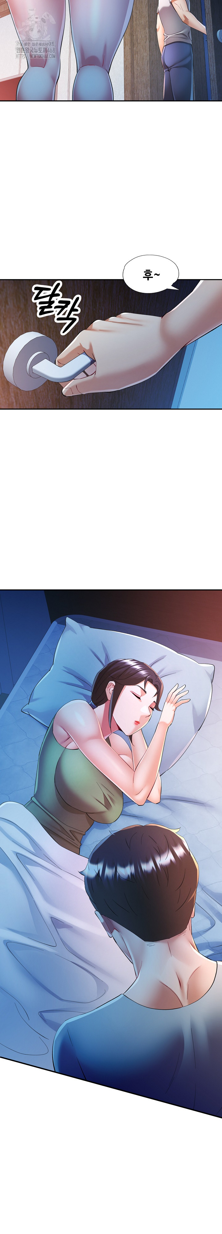 In Her Place Raw - Chapter 127 [photo 14] - MangaPorn