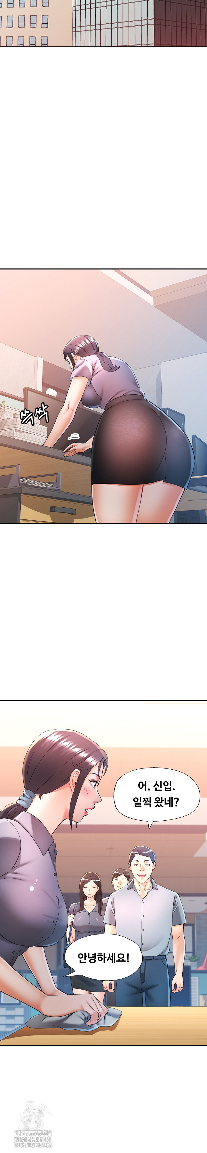 In Her Place Raw - Chapter 127 [photo 21] - MangaPorn