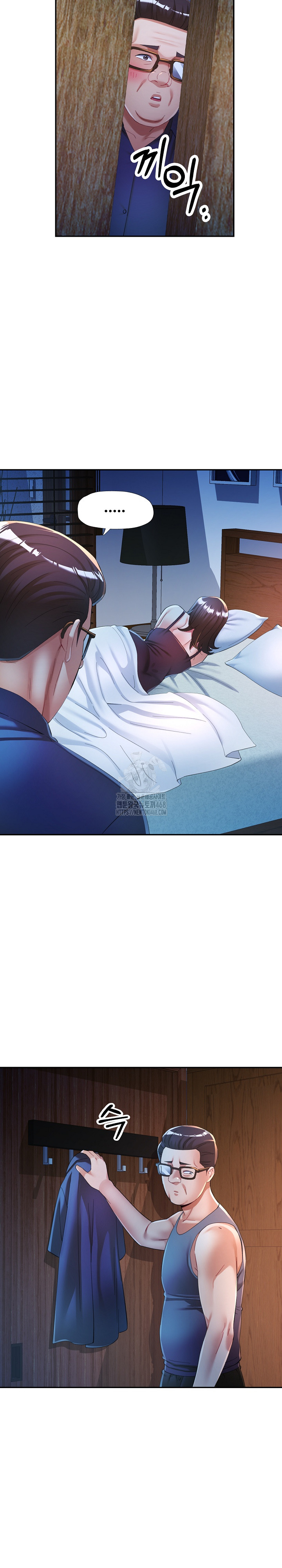 In Her Place Raw - Chapter 127 [photo 8] - MangaPorn