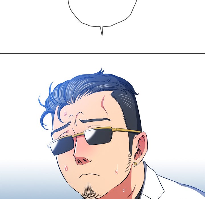 My High School Bully - Chapter 99 [photo 151] - MangaPorn