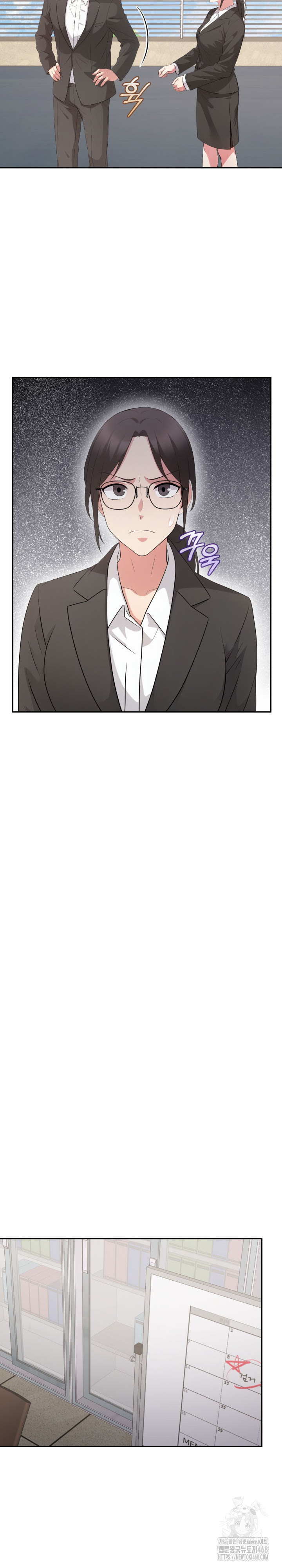 The Room of Truth Raw - Chapter 7 [photo 15] - MangaPorn