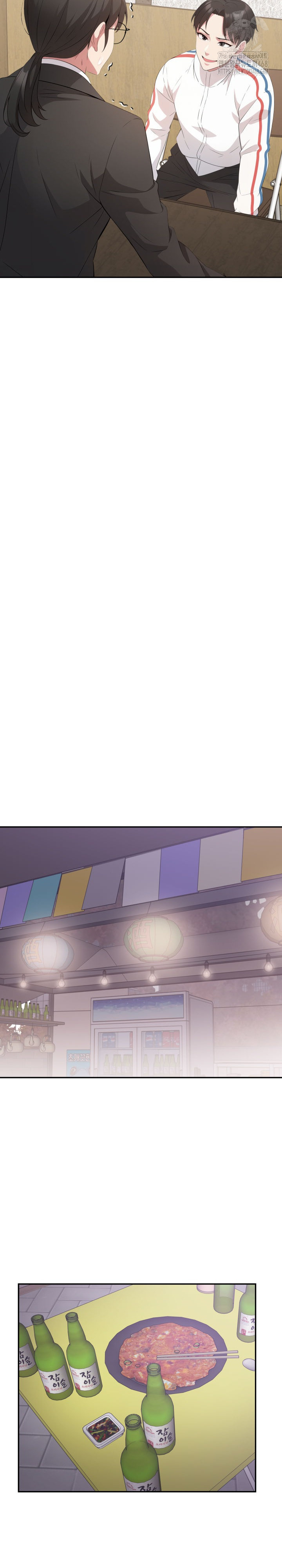 The Room of Truth Raw - Chapter 7 [photo 20] - MangaPorn