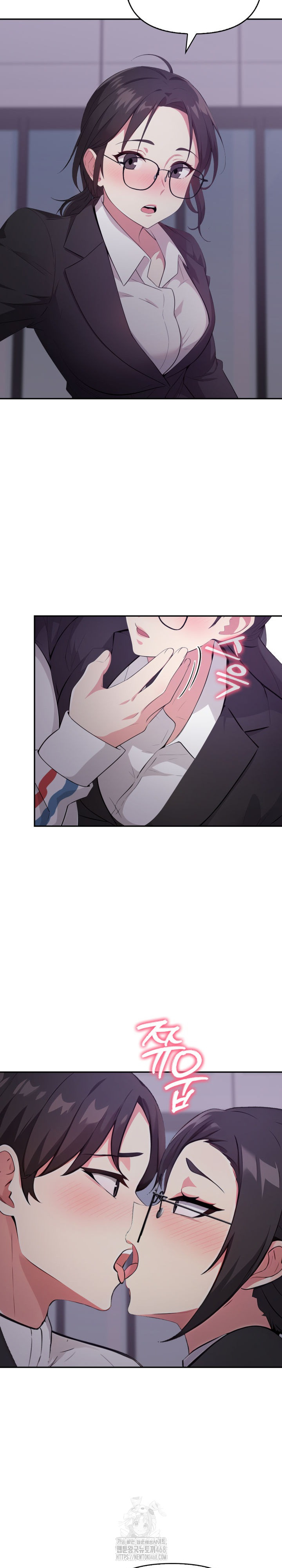 The Room of Truth Raw - Chapter 7 [photo 27] - MangaPorn