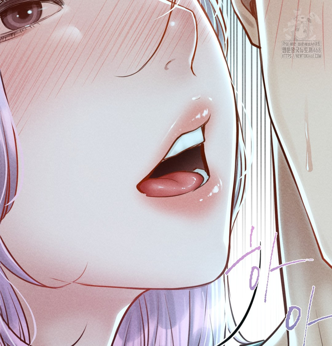 Paradise Villa Raw - Chapter 7 [photo 101] - MangaPorn