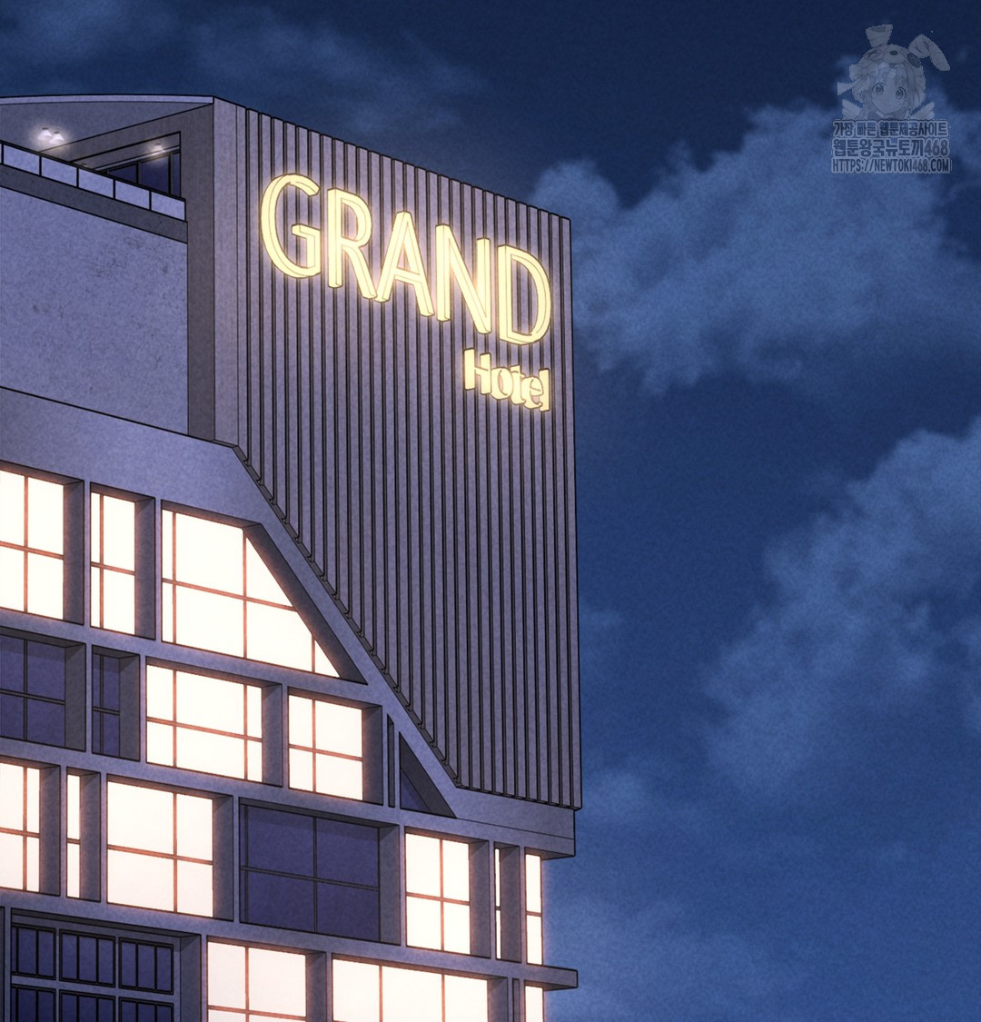 Paradise Villa Raw - Chapter 7 [photo 106] - MangaPorn