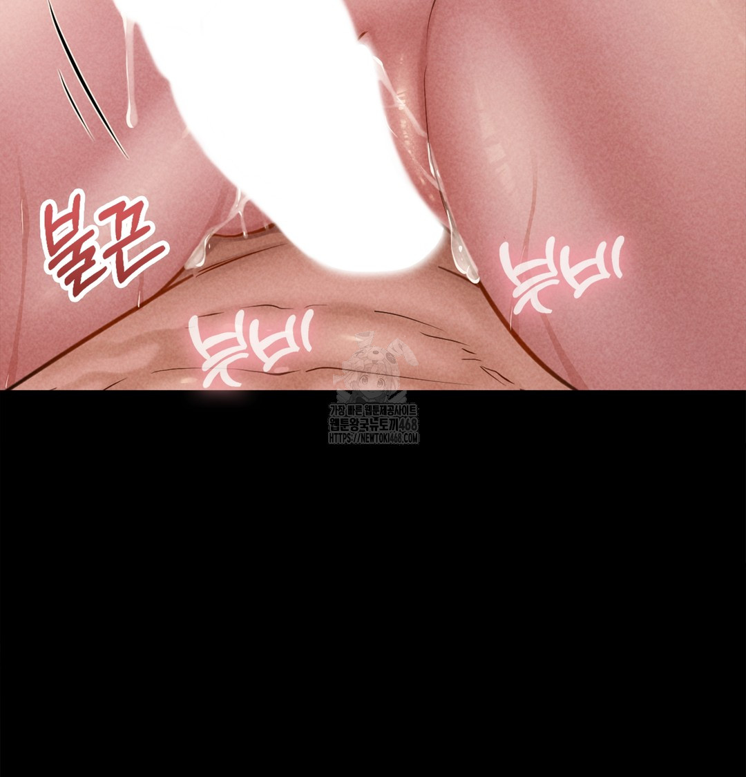 Paradise Villa Raw - Chapter 7 [photo 119] - MangaPorn