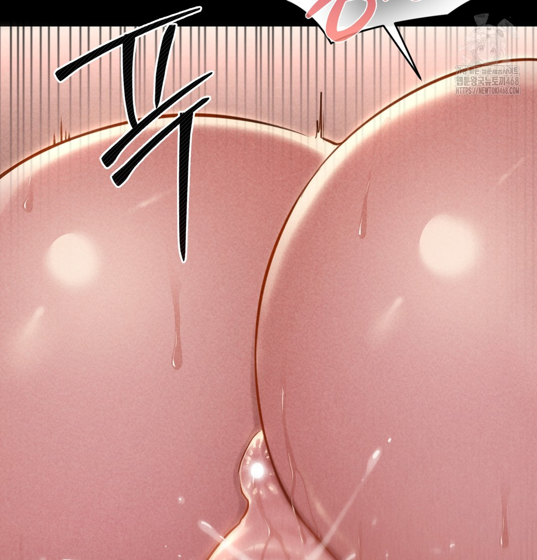 Paradise Villa Raw - Chapter 7 [photo 127] - MangaPorn