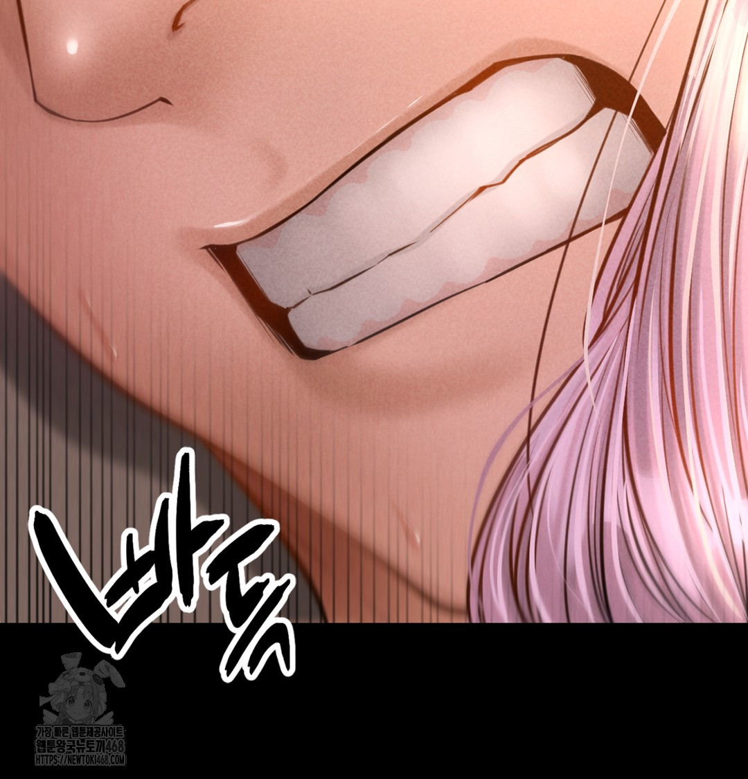 Paradise Villa Raw - Chapter 7 [photo 148] - MangaPorn