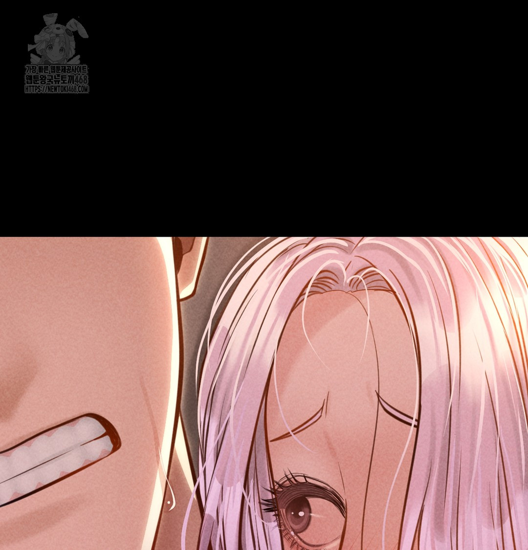 Paradise Villa Raw - Chapter 7 [photo 149] - MangaPorn